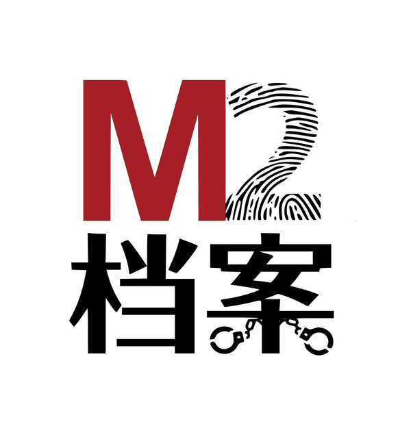 M2 Store